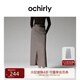 歐時力OCHIRLY 羊毛精紡直筒半身裙中長款氣質(zhì)通勤高級早秋新品 灰綠 S