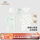 英氏（YEEHOO）嬰兒衣服新生兒衣服滿(mǎn)月見(jiàn)面禮百天禮盒禮物高檔3-6個(gè)月