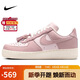 耐克NIKE緩震板鞋女空軍一號 AIR FORCE 1運動(dòng)鞋IB4654-661粉37.5