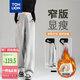 唐獅（TonLion）2025女休閑褲寬松香蕉褲 淺麻灰/加絨款 XL