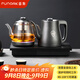 FUNORK全自動(dòng)上水電熱水壺茶臺燒水壺304不銹鋼茶桌茶幾一體機嵌入式電茶壺茶具電茶爐 HL-602蒸茶款1L