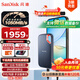 閃迪（SanDisk）4TB Type-c USB3.2 NVMe移動(dòng)固態(tài)硬盤（PSSD）E61卓越版 1050MB/s三防保護(hù) 手機(jī)筆記本電腦外接SSD