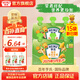 亨氏嬰幼兒輔食泥72g寶寶營(yíng)養(yǎng)三文魚(yú)泥鱈魚(yú)泥牛肉泥蔬菜泥兒童佐餐泥 魚(yú)泥+肉泥 72g 6袋