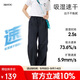 駱駝戶外速干傘兵褲春夏運(yùn)動(dòng)跑步直筒工裝褲徒步登山速干長(zhǎng)褲女款
