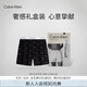 Calvin Klein內(nèi)衣【七夕禮物】25夏男士純棉府綢ck寬松阿羅褲家居內(nèi)褲男NM2831 VA1-黑底字母 1條 L