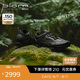 愛(ài)步（ECCO）BIOM C蹤跡 防水透氣防滑耐磨戶(hù)外運(yùn)動(dòng)鞋女 健步803323 黑色38