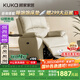 顧家家居電動單椅小戶型多功能單人沙發(fā)客廳懶人沙發(fā)A092杏仁白手動帶擺轉(zhuǎn)
