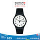 斯沃琪Swatch瑞士手表二次方2.0 雙日歷簡潔七夕禮物男女時尚手表 白色