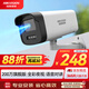 HIKVISION?？低暠O(jiān)控攝像頭200萬紅外全彩夜視AI人形檢測poe網(wǎng)線供電語音對講室內(nèi)外監(jiān)控器B12HV3-LT 4MM 