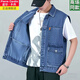 皮爾卡丹（pierre cardin）復古牛仔馬甲男2025秋季潮流百搭背心無(wú)袖工裝多口袋坎肩馬夾外套 藍色 多口袋貼皮標牛仔馬甲 XL
