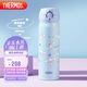 膳魔師（THERMOS）保溫杯500ml男女士兒童保冷水杯子JNL-505S大耳狗藍色