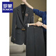 羅蒙（ROMON）高端網(wǎng)紅毛呢西服套裝女2026冬季款氣質(zhì)通勤顯瘦外套+闊腿褲 深灰色兩件套 XL 【建議115-125斤】