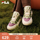 斐樂(lè)（FILA）官方女鞋CARROT摩登板鞋秋新蘿卜鞋厚底增高運(yùn)動(dòng)鞋 夜曲紫/古白色-NA 37.5