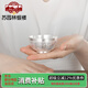蘇園林銀樓 雙層大規(guī)格50ml裝銀茶杯999足銀茶具家用主人銀杯生日禮物 銀白百福杯約50克+杯墊證書