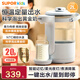 蘇泊爾（SUPOR）恒溫壺嬰兒沖奶母嬰專(zhuān)用泡奶機定量出水調奶器泡奶用恒溫水壺 定量出水泡奶機 2L