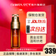 嬌韻詩（CLARINS）雙萃賦活修護(hù)面部精華 滋潤修復(fù)細(xì)膩毛孔淡紋緊致黃金精華液 禮物 經(jīng)典雙萃精華50ml