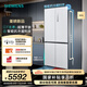 西門(mén)子（SIEMENS）【無(wú)界PLUS】平嵌503L大容量十字四開(kāi)門(mén)變頻電冰箱 59.4cm超薄設計 智能抗冷凝 一級能效 變溫儲鮮 KC88E1320C