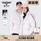 BOY LONDON【雪域精靈】潮牌羽絨服電商款秋冬情侶款時(shí)尚外套 N28906 紫色 S