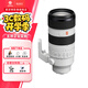 索尼（SONY）FE 70-200mm F2.8 GM OSS II G大師全畫幅遠攝變焦鏡頭SEL70200GM2 FE 70-200 F2.8GM II 豪華套餐