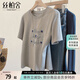 絲柏舍圓領(lǐng)T恤2025夏裝新款女裝寬松款短袖正肩簡約風(fēng)短款上衣
