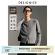 迪賽尼斯（DESIGNICE）2024冬季新款格雷系氣質(zhì)軟糯開衫寬松圓領(lǐng)長袖彩點毛衣女 淺灰 S