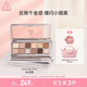 3CE12色眼影大地原棕RAWNEUTRALS水泥盤(pán)啞光生日禮物送女友