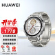 華為（HUAWEI）【咨詢享優(yōu)惠】華為WATCH GT 5手表運動智能玄璣感知兩周續(xù)航藍牙通話向日葵定位男女AX智能4pro 46MM蒼山灰【三株鈦金屬鋼帶】