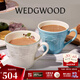 WEDGWOOD[結婚禮物]歡愉假日馬克杯情侶對杯杯子水杯咖啡杯高顏值 歡愉藍色+樹(shù)莓馬克杯 2個(gè) 350ml