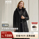 波司登（BOSIDENG）羽絨服新國標90鵝絨女長(cháng)款升級優(yōu)雅輕柔親膚商務(wù)通勤外套 黑色8056 XL 175/96A 體重約130-140斤