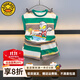 G.DUCKKIDS小黃鴨聯(lián)名奧特曼衣服男童無(wú)袖套裝夏季小男孩寶寶兒童背心夏裝 綠色 130 (建議115-125cm 5.2-7周歲)