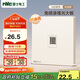 NVC雷士電工開(kāi)關(guān)插座 免噴涂奶油風(fēng)大板 六類(lèi)電腦插座86型墻壁面板 N25奶油黃