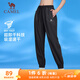 駱駝（CAMEL）運(yùn)動梭織長褲女寬松透氣彈力休閑褲子 J24BA6L6045 幻影黑 L