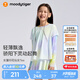 moodytiger【仙女家族】女童T恤輕薄涼感夏兒童防曬衣長(zhǎng)袖假兩件上衣親子裝 幻彩鳴青【仙女T】 160 cm