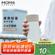 MOMOCONCEPT保溫杯男士茶水分離momo高顏值車載水杯大容量保溫泡茶杯女
