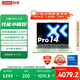 聯(lián)想筆記本電腦小新Pro14 超能本 2025輕薄本 酷睿5 220H 24G 1T 2.8K高刷OLED西子綠【國家補(bǔ)貼20%】