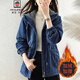 AEMAPE女士加絨加厚牛仔外套連帽秋冬2025新款時(shí)尚洋氣da碼冬季棉服 藍(lán)色 2XL (125-135斤拍)