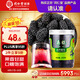 同仁堂品牌 北京同仁堂 桑椹200g 即食黑桑葚桑椹干枸杞桂圓茶原料