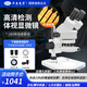 華顯光學（EOC）雙目顯微鏡體視高倍光學高清放大專業(yè)級工業(yè)手機維修焊接珠寶PCB 7-45倍（LED上光源） 標配