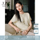 玖姿·安娜蔻極簡(jiǎn)通勤風(fēng)肌理感真絲H型短袖上衣女2025夏季新款 花橙黃 M
