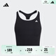 adidas綜合訓練低強度二合一運動(dòng)美背內衣背心女阿迪達斯官方   黑色/白   M M AB