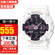 卡西歐手表 新款G-SHOCK系列男女雙顯防水防震多功能潮流運(yùn)動(dòng)時(shí)尚腕表 GMA-S140M-7A