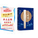 新編古琴初階 : 零基礎(chǔ)古琴實(shí)用教程 : 二維碼視頻版
