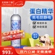 克莉斯汀森（Chris Christensen）美國進(jìn)口貓狗免洗精油護(hù)毛保濕絲仙蛋白凝露 絲仙液體蛋白精華凝露 236ml