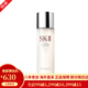 SK-IIsk2神仙水護膚精華露 面部精華 保濕控油提亮膚色 小銀瓶七夕禮物 神仙水230ml 經(jīng)典裝