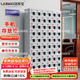 洛來(lái)寶手機(jī)柜存放柜手機(jī)保管箱電子設(shè)備管理柜手機(jī)存放柜60門(mén)