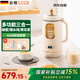 谷格（GUGE）破壁機 低音降噪 家用 全自動(dòng)免煮五谷雜糧 免過(guò)濾 小型 2-3人用 料理機 破壁豆漿機GB649