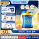 美贊臣（MeadJohnson）港版藍(lán)臻4段兒童成長學(xué)生奶粉四段820g 3-6歲 乳鐵蛋白 HMO 0蔗糖