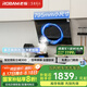 老板（Robam）小戶型側(cè)吸式抽吸排油煙機(jī)22風(fēng)量家用大吸力以舊換新家電國(guó)家補(bǔ)貼20%一級(jí)能效26A5SH可配燃?xì)庠? title=