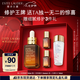 雅詩蘭黛小棕瓶精華露50ml修護(hù)抗衰老護(hù)膚品套裝化妝品禮盒七夕情人節(jié)禮物