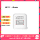 魔贊 30W 魯班七號 亮面白蘋果iphone充電頭手機插頭氮化鎵3C認證閃充快充